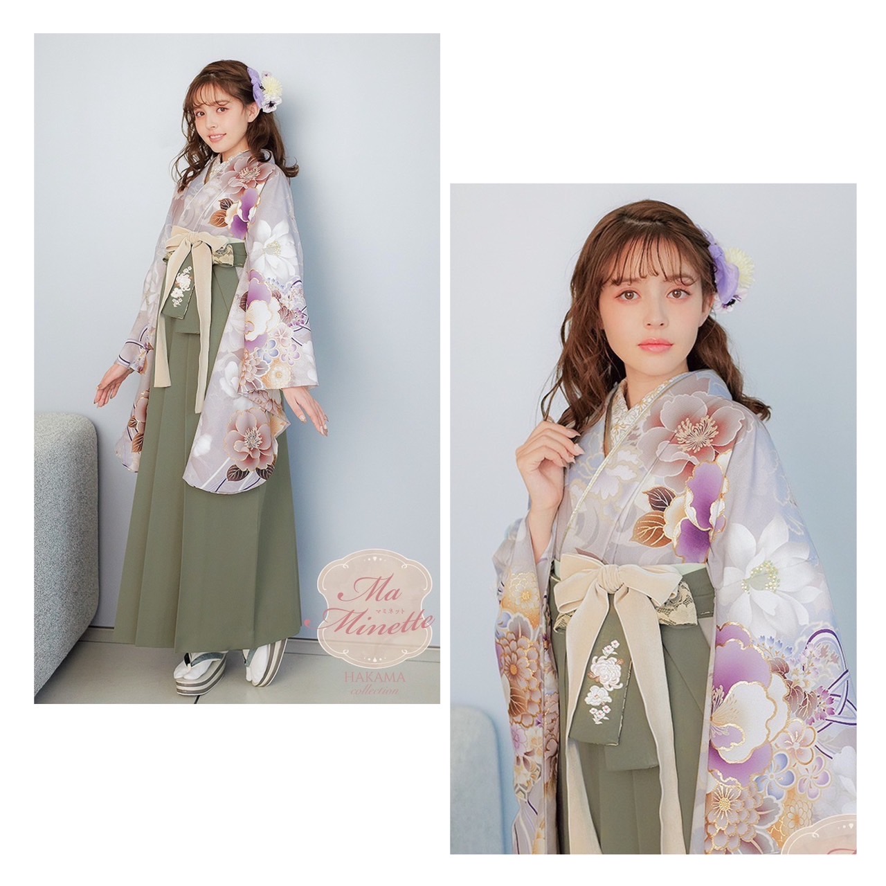 袴レンタル 卒業式 袴ヘア 前撮り撮影会 イマドキ 新作 くすみカラー かわいい 三宮 元町 明石 淡路市 芦屋