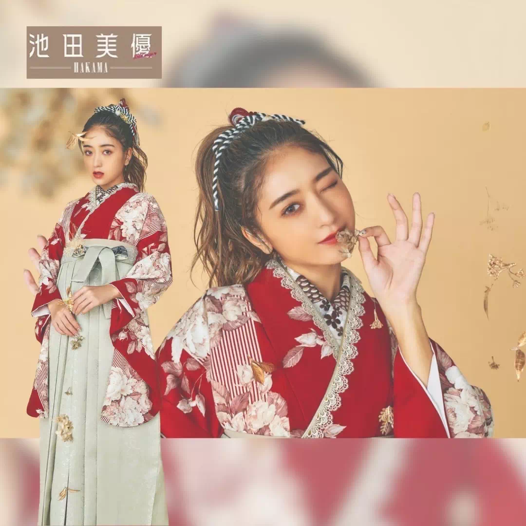 袴 レンタル 卒業式 前撮り撮影会 かわいい イマドキ オシャレ 神戸 三宮 元町 明石 淡路 西宮 みちょぱ モデル