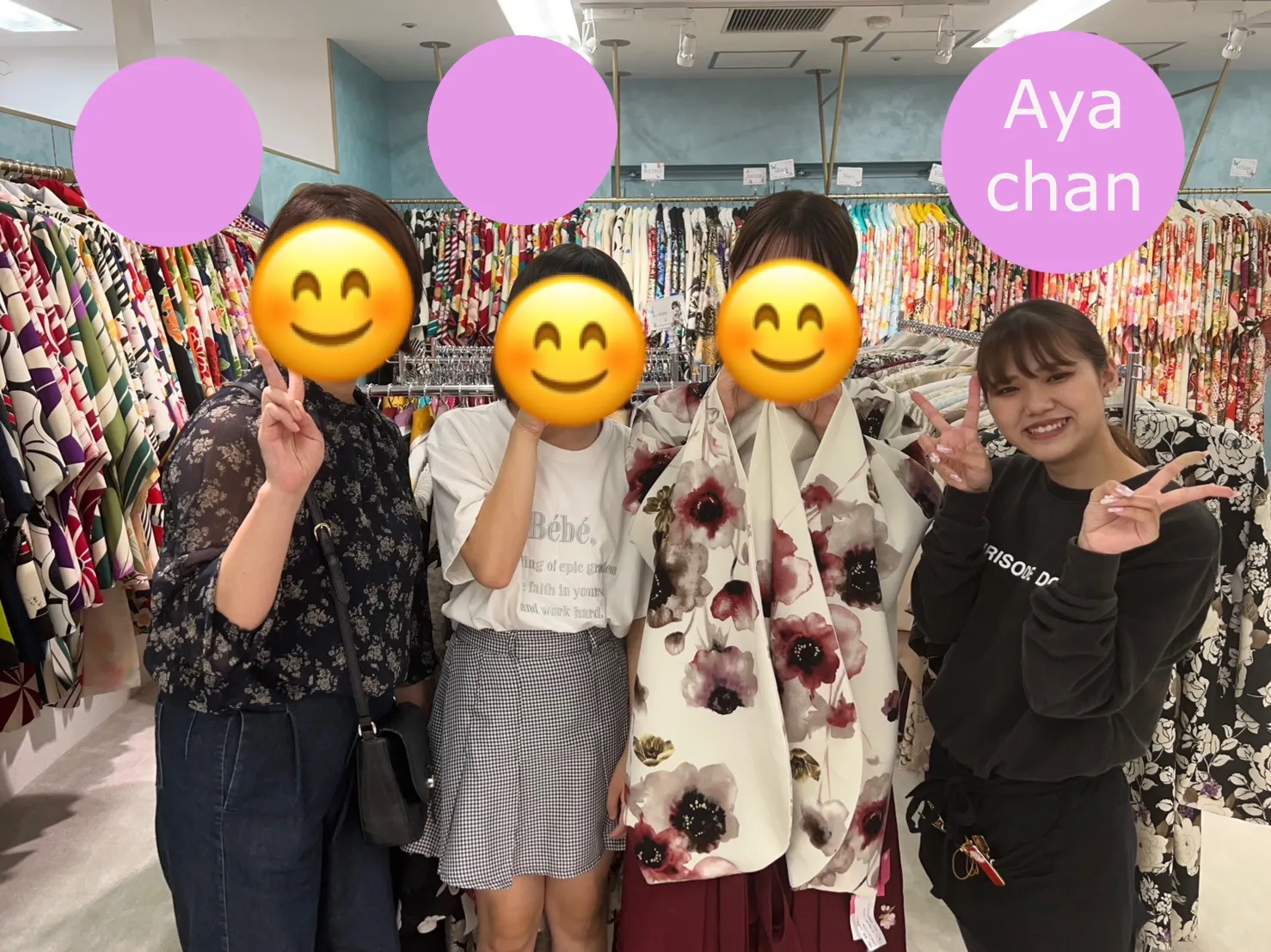 前撮り 袴 可愛い くすみ系 大阪