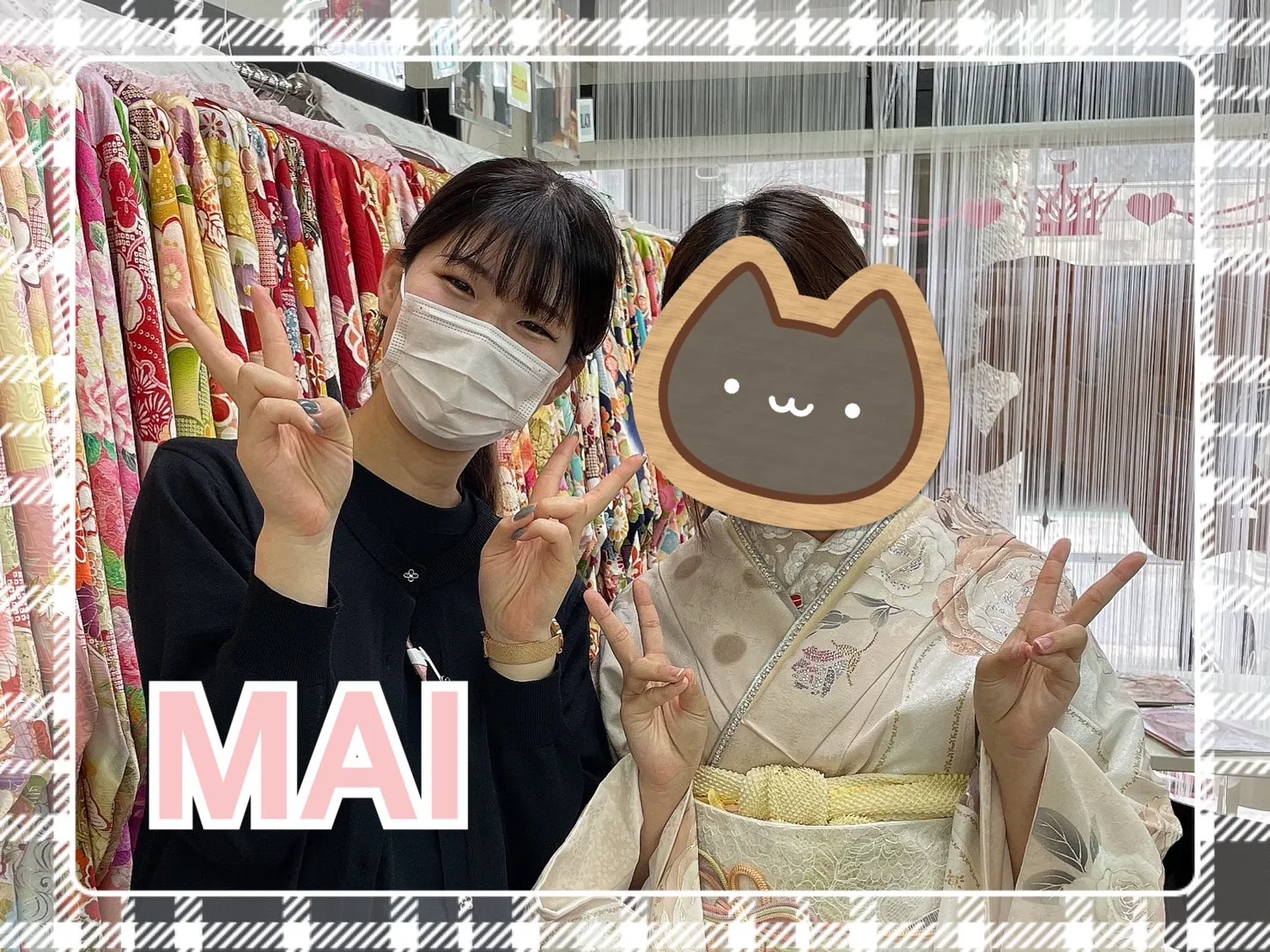 振袖 レンタル 奈良 前撮り撮影会 かわいい ヘップバーン くすみカラー ガーリー