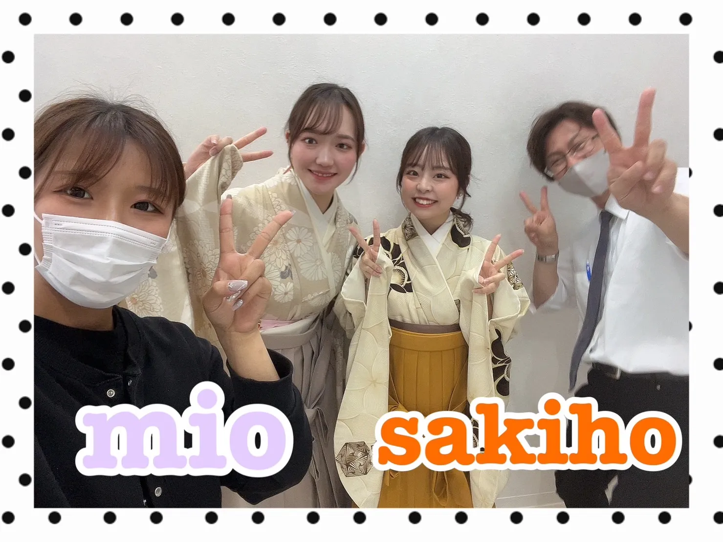【TAKAZEN橿原店】5日♡2024年成人のヘップバーンのキラキラお振袖でお写真プラン姫ちゃん&2024年卒業のお友達同士のくすみカラー卒業式袴姫ちゃん♡