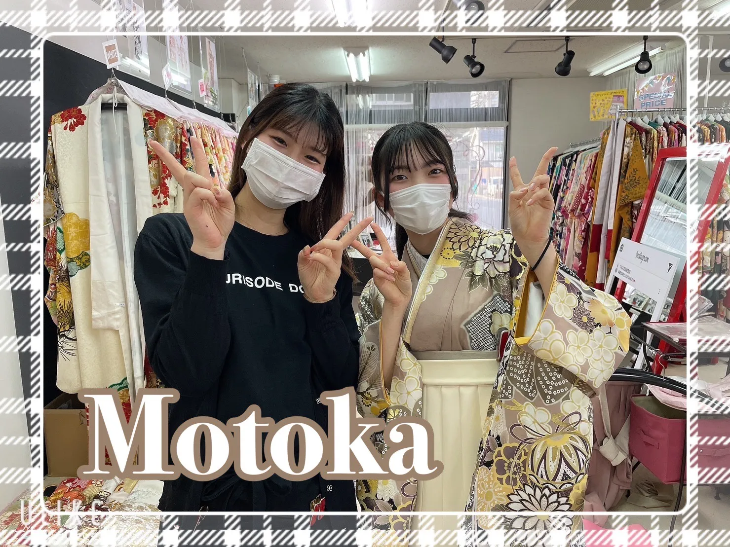 袴 古典 イマドキ くすみカラー ニュアンスカラー 可愛い おしゃれ