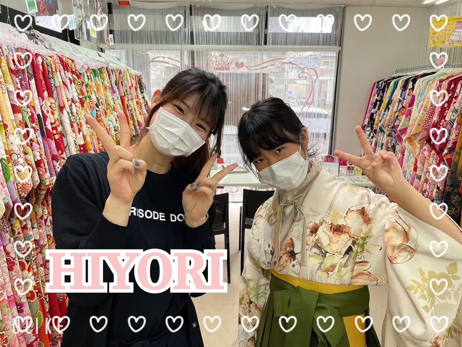 袴の新作 レンタル 奈良 かわいい くすみカラー