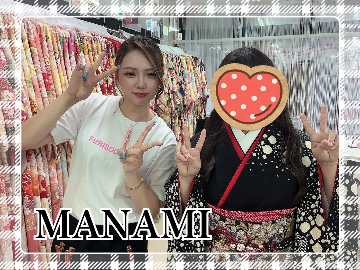 振袖 レンタル 奈良 おしゃれ かわいい 黒 かっこいい