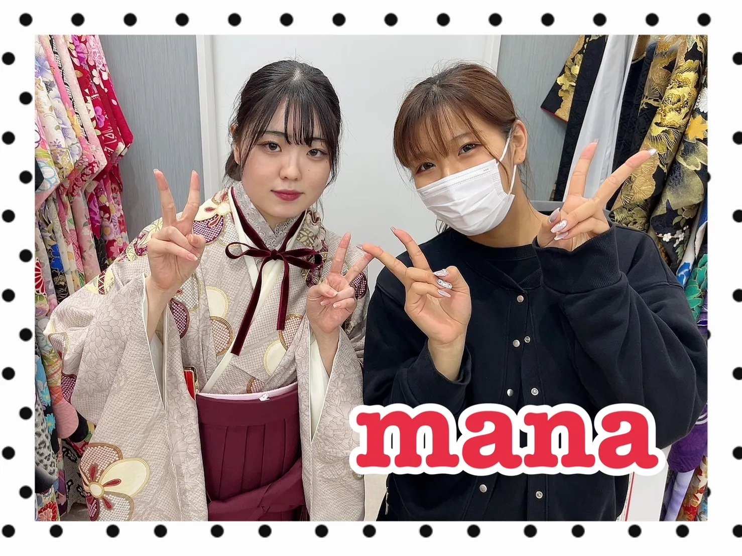 袴 レンタル 橿原 ベルベッド リボン