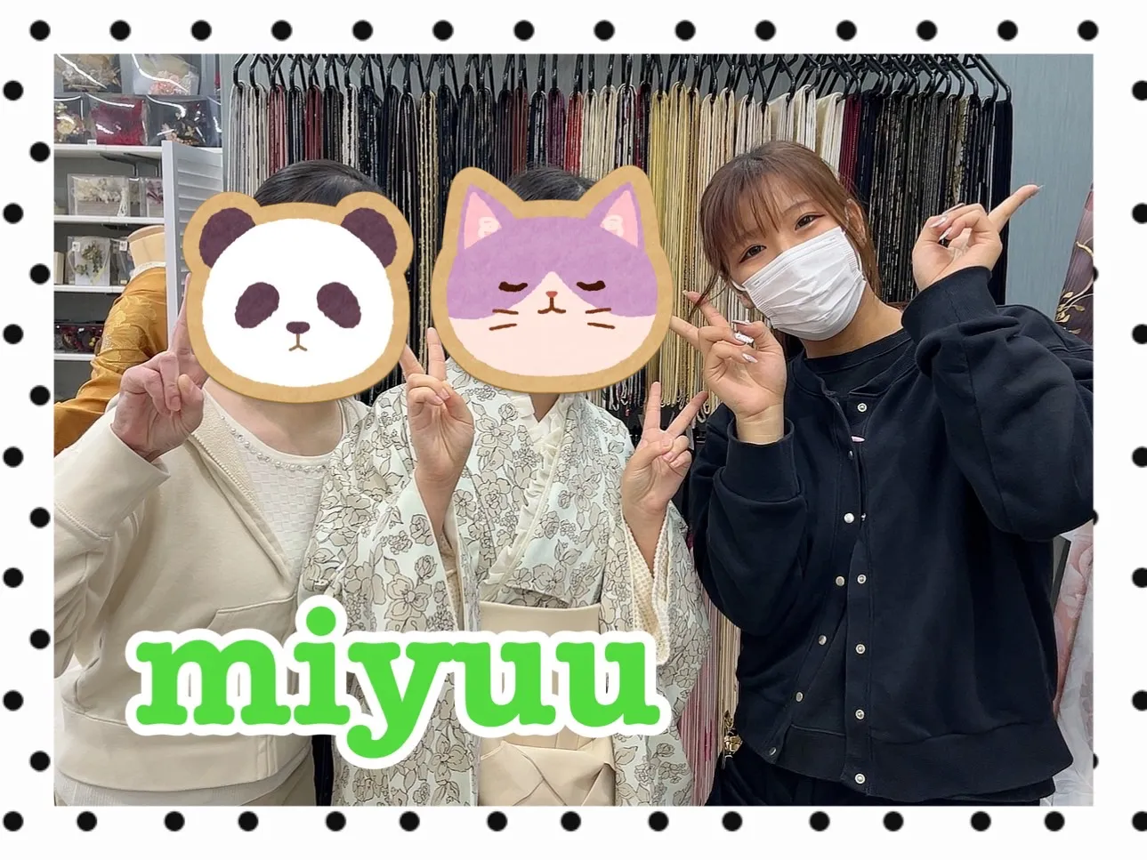 袴 レンタル 橿原 くすみグリーン
