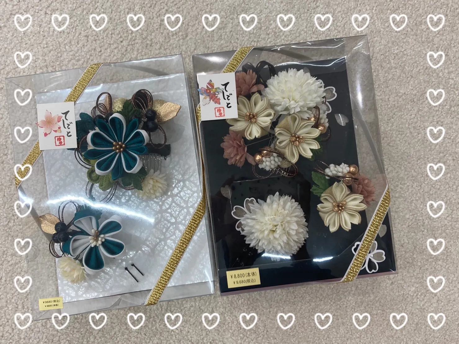 振袖レンタル 奈良 橿原 かわいい おしゃれ 個性派 かわいい かっこいい くすみ イマドキ 髪飾り