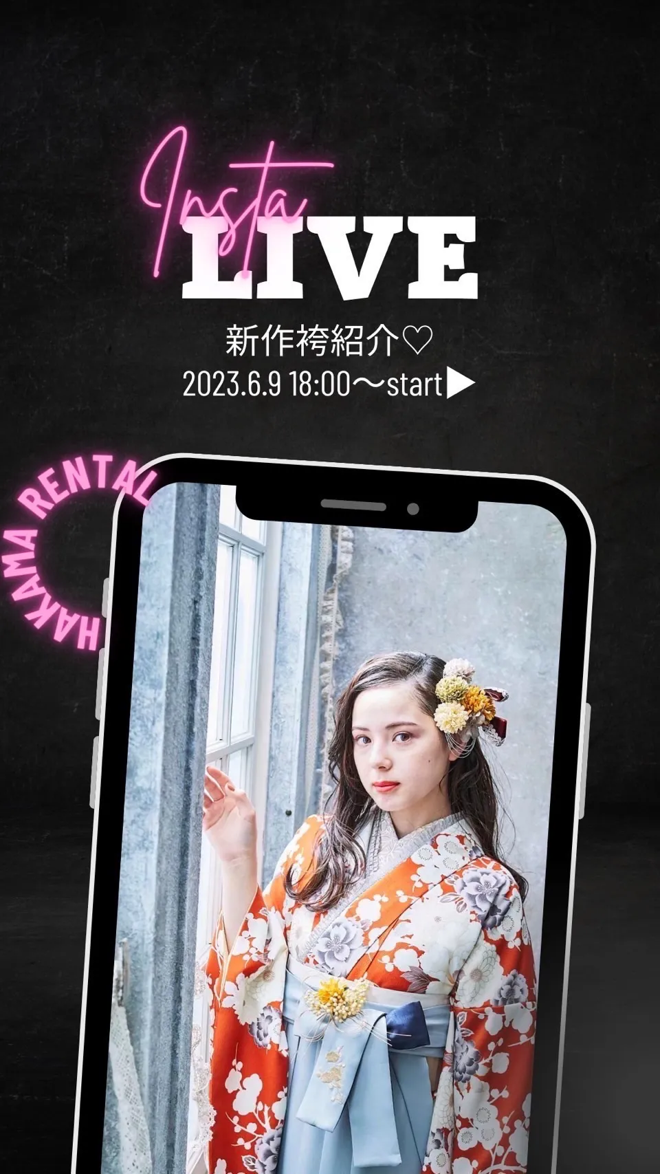 【TAKAZEN橿原店】9日♡本日TAKAZEN PRESSアカウントにて新作袴紹介インスタライブをします♡