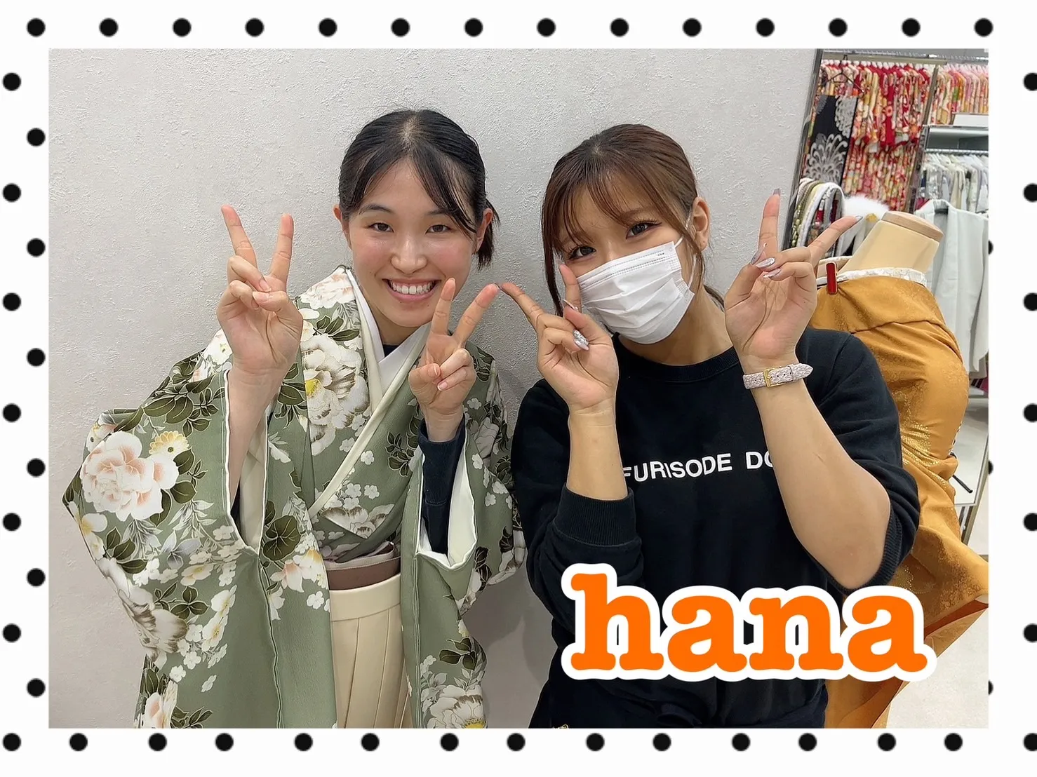【TAKAZEN橿原店】2日♡2024年に卒業式を迎えられるくすみグリーン×白色の大人上品な卒業式袴姫ちゃん♡