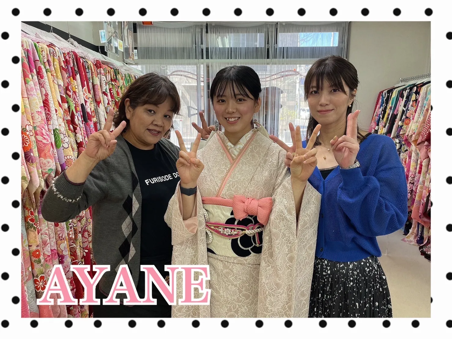 振袖 レンタル 奈良 レース ピンク リボン かわいい