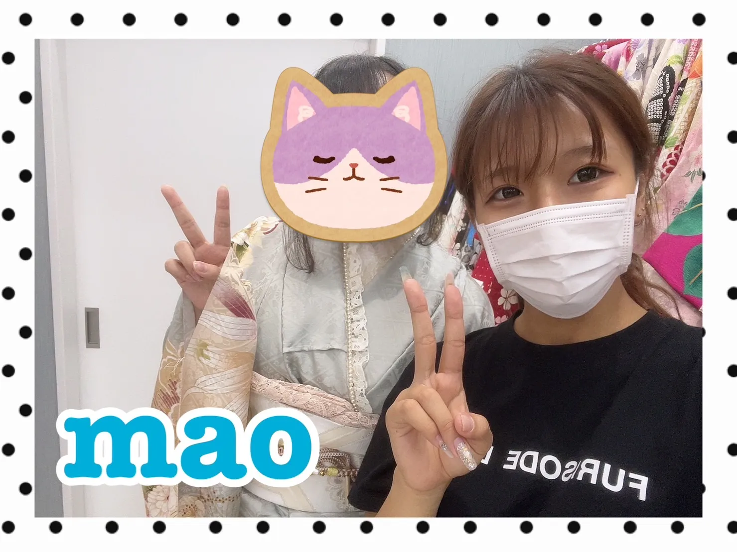 振袖レンタル 奈良 橿原 かわいい おしゃれ 個性派 かわいい かっこいい くすみ イマドキ