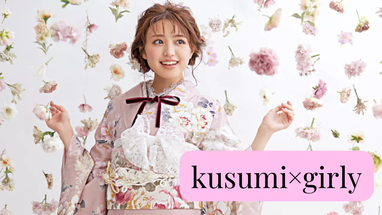 【TAKAZEN姫路店】♡8日 大人気!!ピンク×白のガーリーなくすみカラーのお振袖のご紹介♡