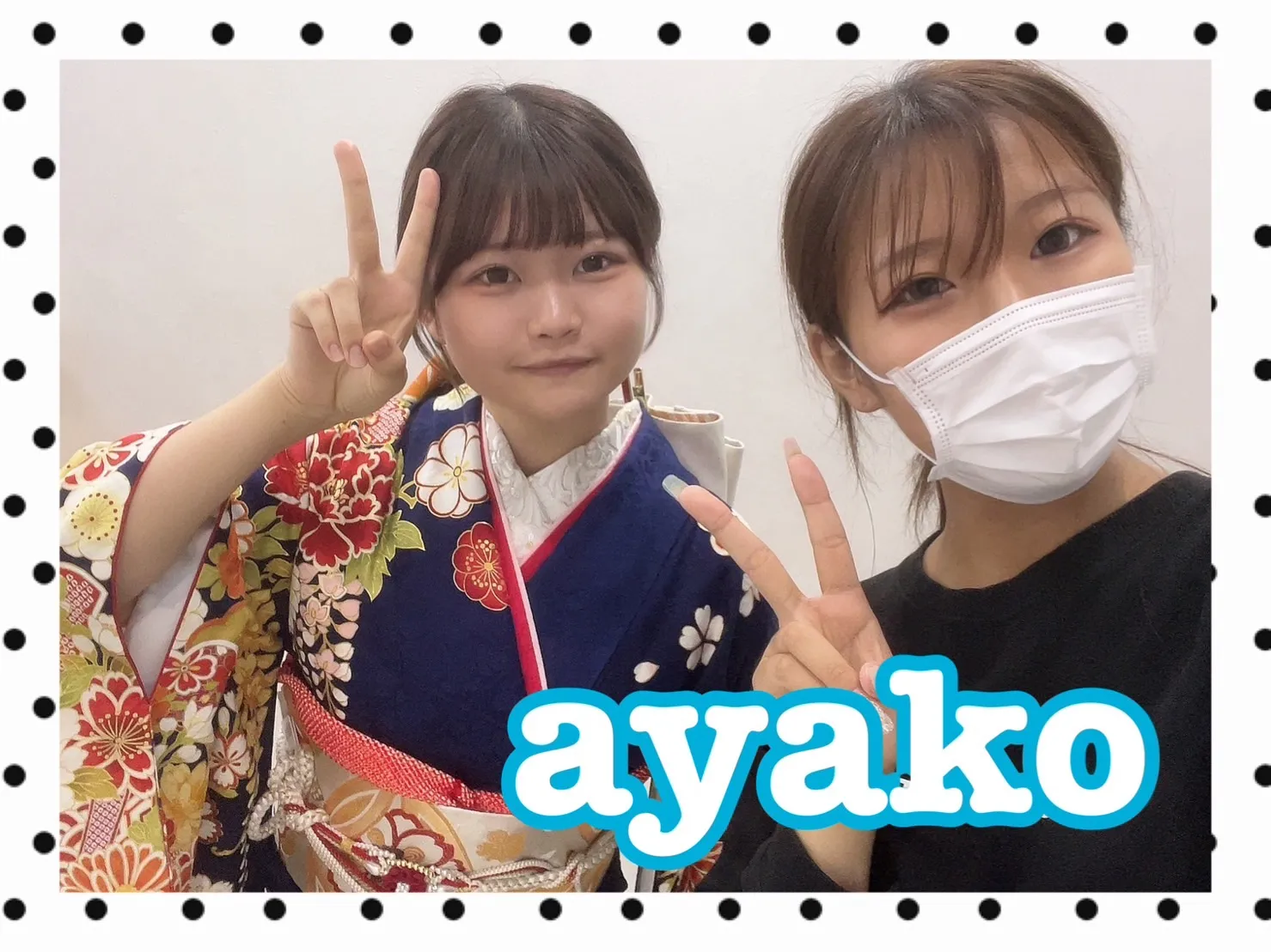 【TAKAZEN橿原店】22日♡2024年成人のお友達同士ママ振プランと緑モードのお振袖姫ちゃん&2025年成人の正統派古典柄の大人可愛いお振袖姫ちゃん♡