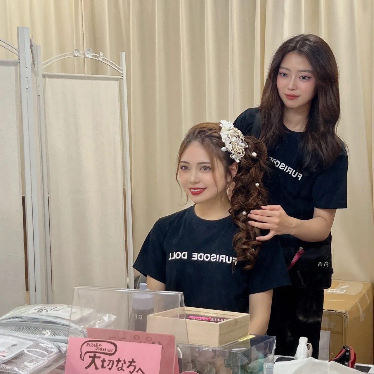 成人式 レンタル 振袖 可愛い 今どき 撮影 求人募集 リクルート スタッフ 募集 ヘアアレンジ