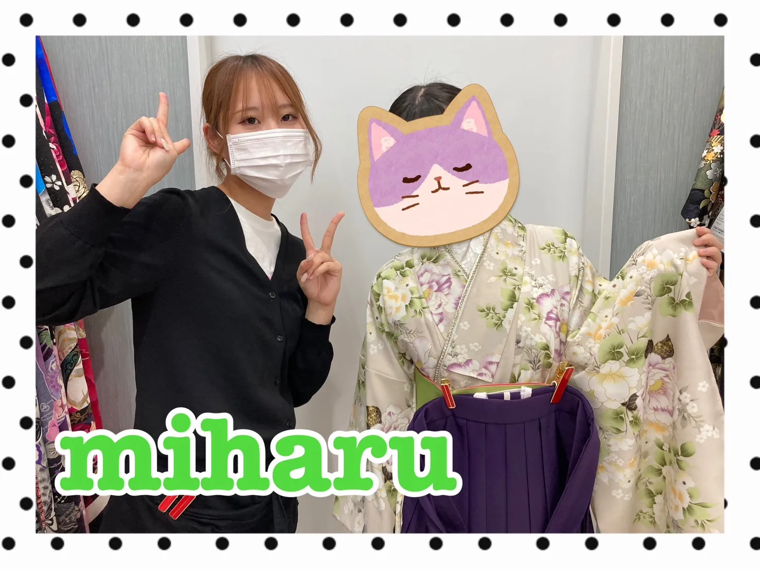 振袖レンタル 奈良 橿原 かわいい おしゃれ 個性派 かわいい かっこいい くすみ イマドキ