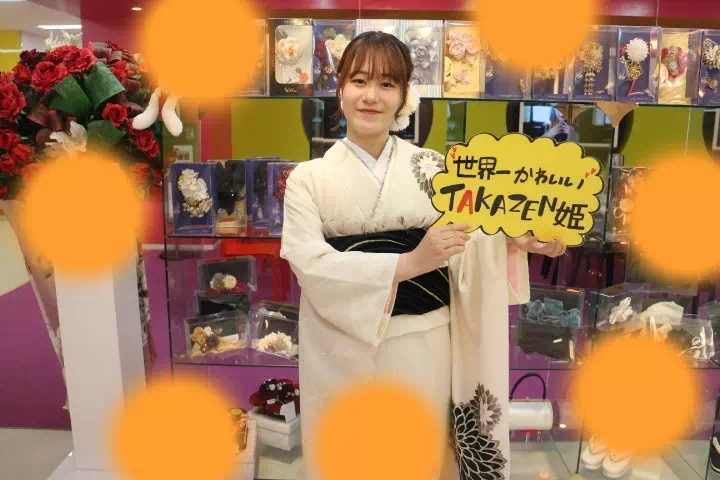 前撮り　振袖　撮影会　かわいい　イマドキ　TAKAZEN神戸店