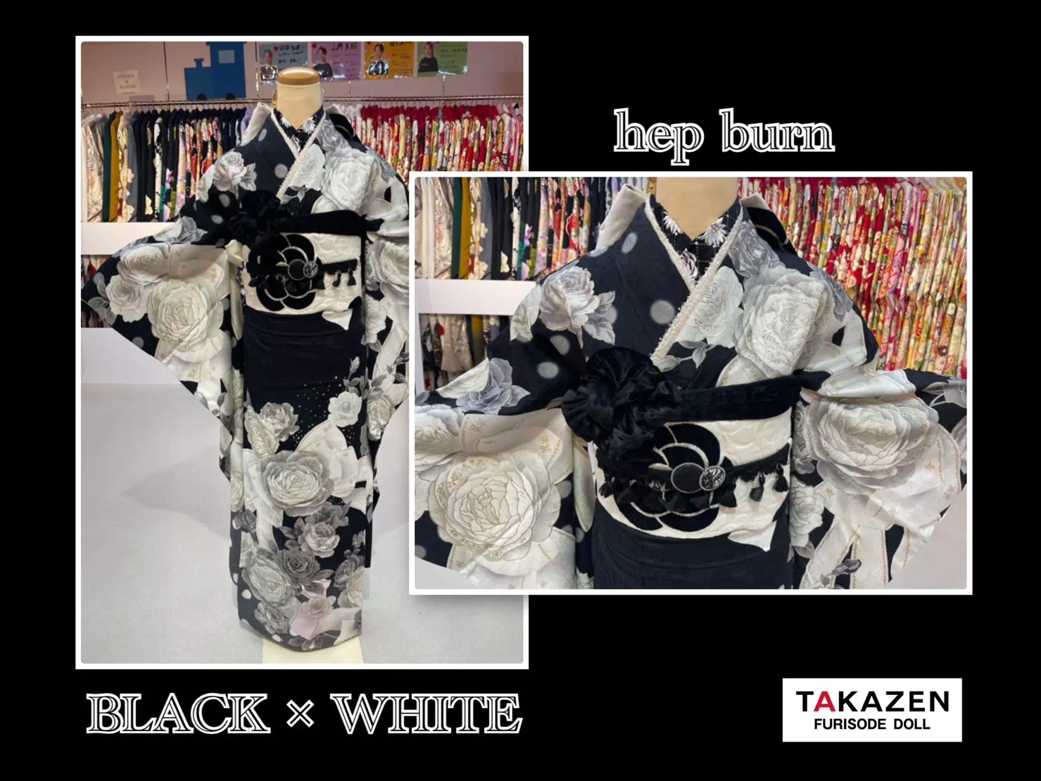 TAKAZEN神戸三宮店 前撮り撮影会 イマドキ カワイイ コディネート 振袖 レンタル くすみ 派手 キラキラ かわいい おしゃれ イマドキ 成人式 モノトーン 黒