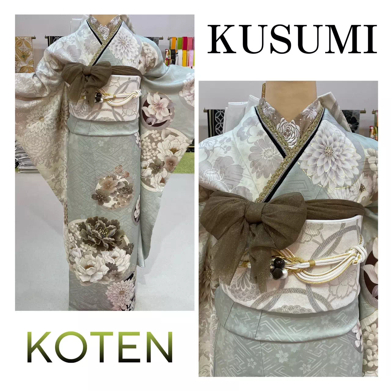 TAKAZEN神戸店 前撮り撮影会 卒業式 袴 古典 イマドキ カワイイ コディネート