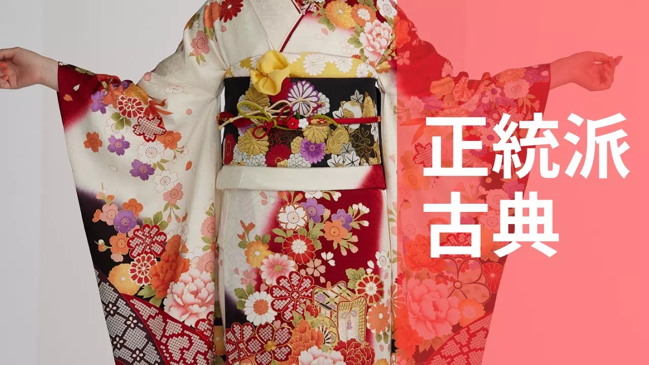 【TAKAZE姫路店】♡5日 古典柄の可愛いお振袖!好きなキャラクターや推しカラーで自分好みの一着見つけてみませんか?♡