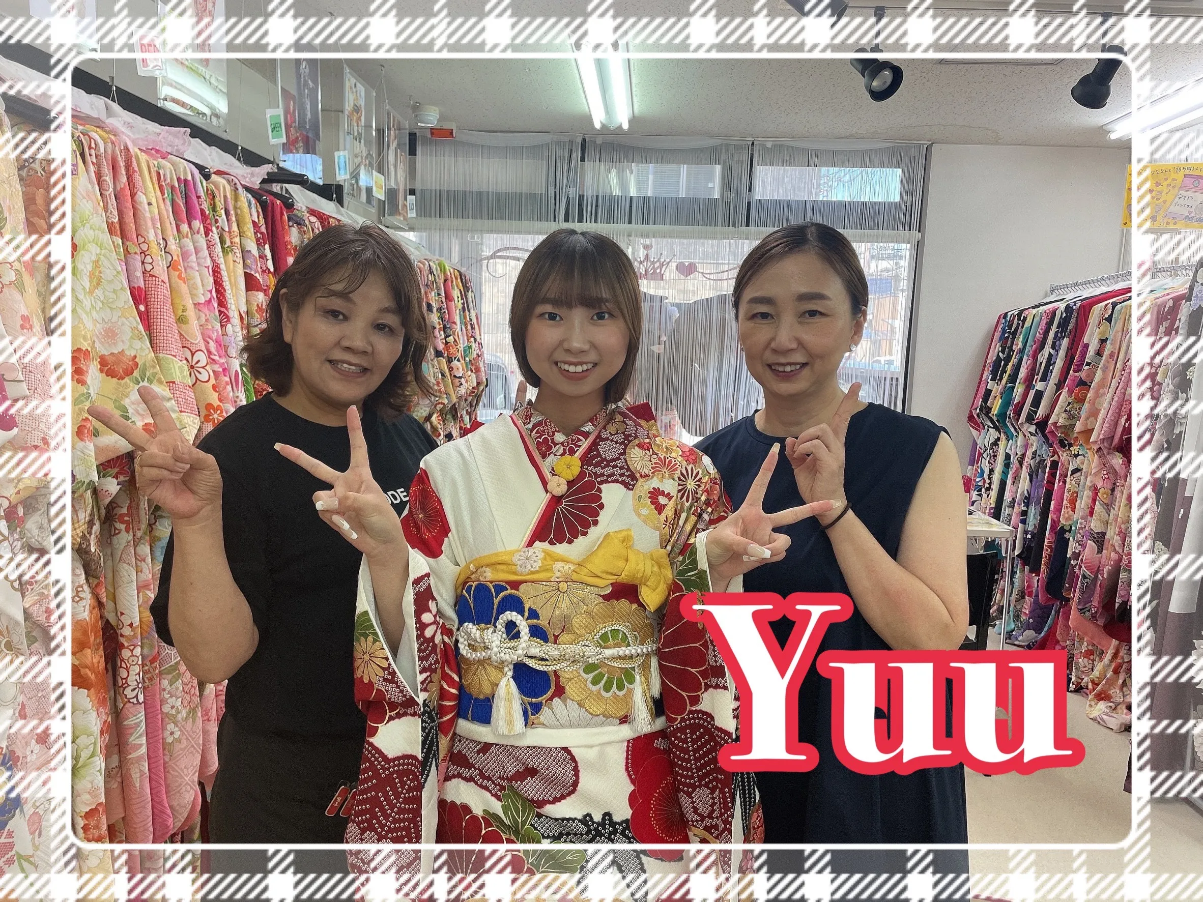 振袖 レンタル 奈良 おしゃれ かわいい 白 赤 古典柄