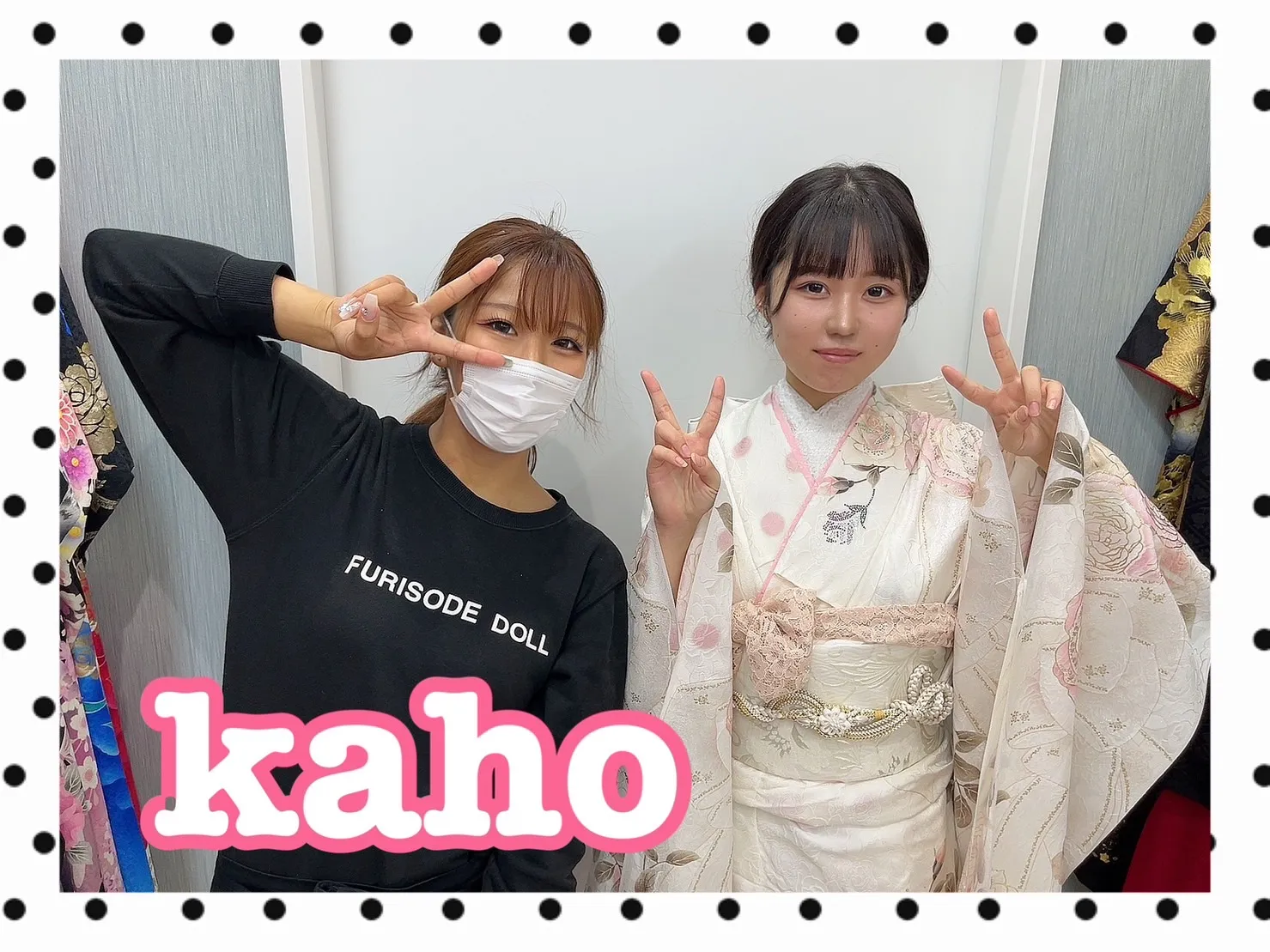 袴レンタル 振袖レンタル 奈良 橿原 かわいい おしゃれ かわいい イマドキ ピンク 白 人気