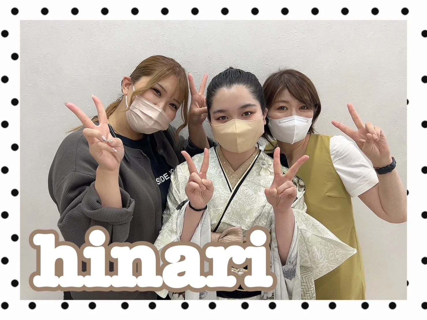 振袖レンタル 奈良 橿原 かわいい おしゃれ 個性派 かわいい かっこいい くすみ イマドキ 玉城ティナ 振袖