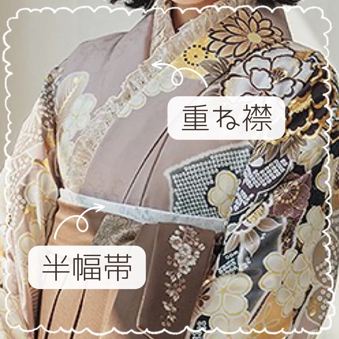 【TAKAZEN橿原店】15日♡お得すぎる！！お洒落なこだわり卒業式袴 前撮り&重ね衿&半幅帯 の3点セット割引のご紹介♡