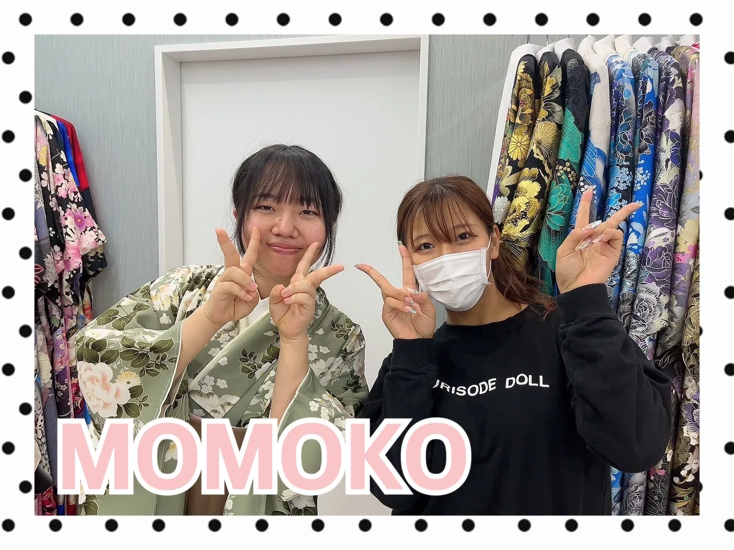 袴レンタル 奈良 橿原 かわいい おしゃれ イマドキカラー ブラウン グリーン