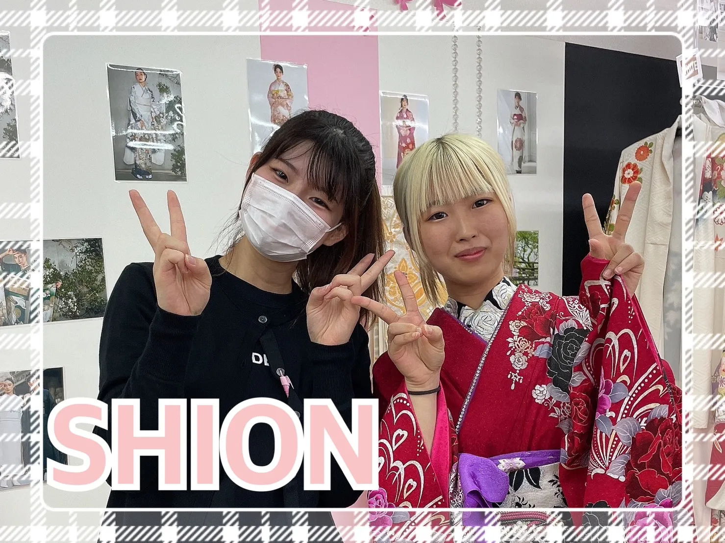 振袖 レンタル 奈良 前撮り撮影会 かわいい 赤 紫 蝶々