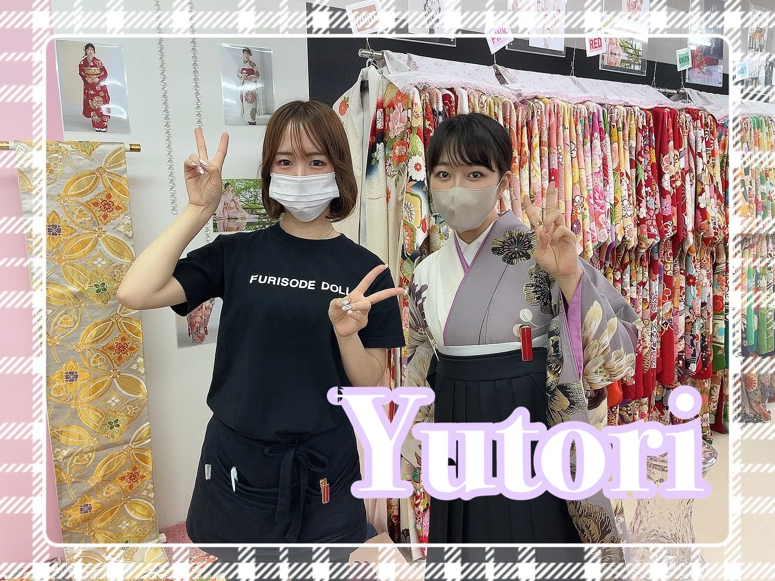 袴 レンタル 奈良 おしゃれ 紫 黒 大学院 大人っぽい
