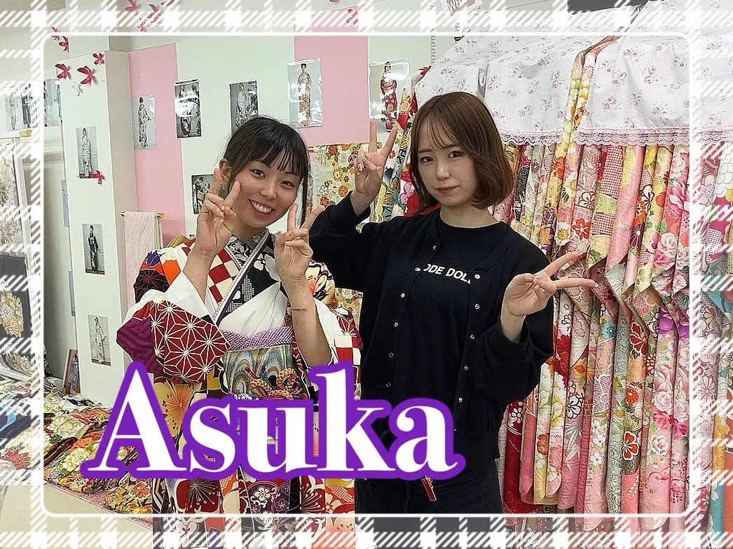 振袖 レンタル 奈良 おしゃれ 古典 レトロ