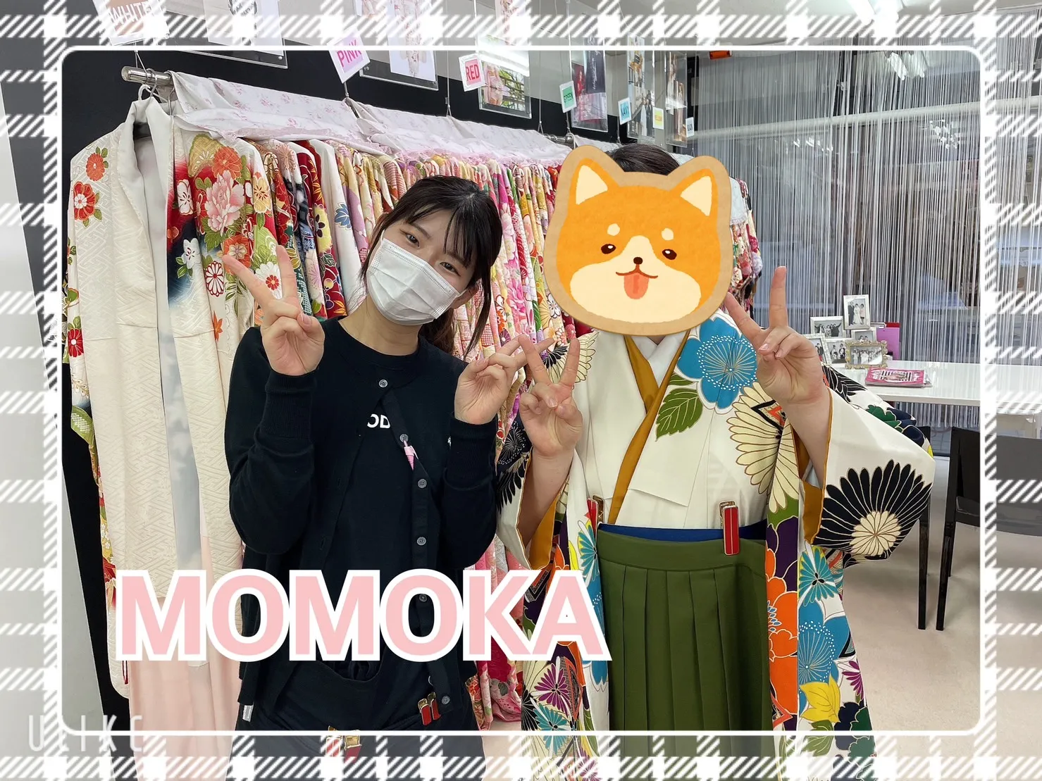 袴 レンタル 奈良 かわいい おしゃれ カラフル モスグリーン