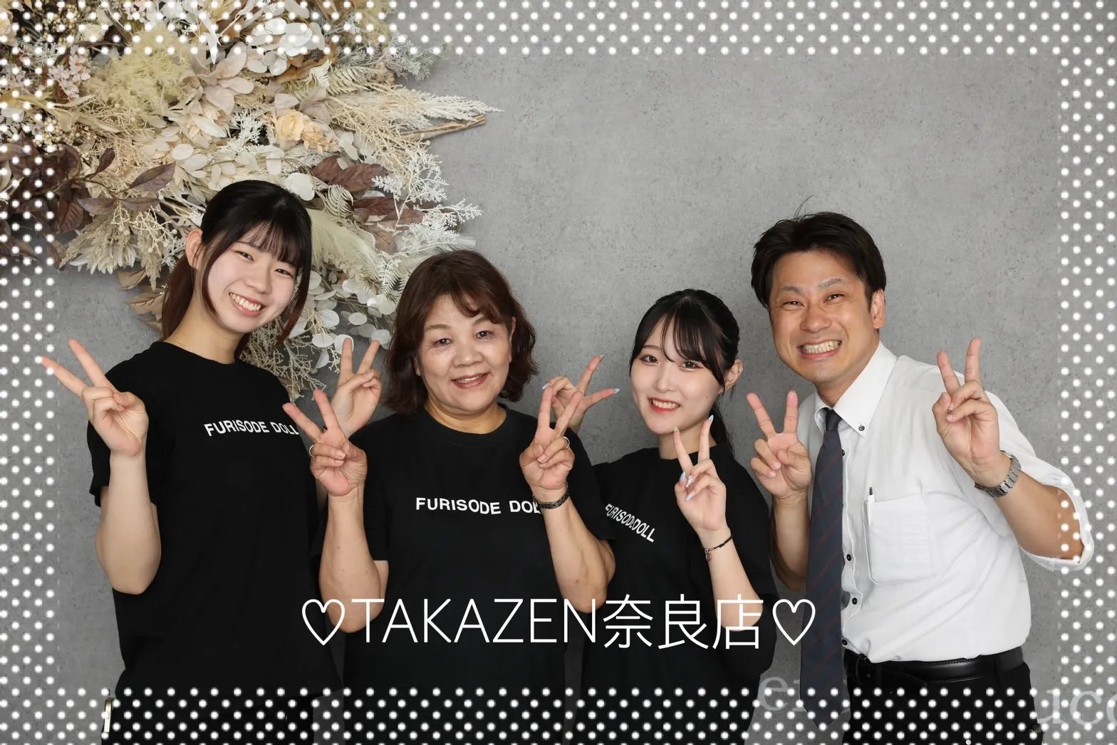 振袖 レンタル 奈良 おしゃれ