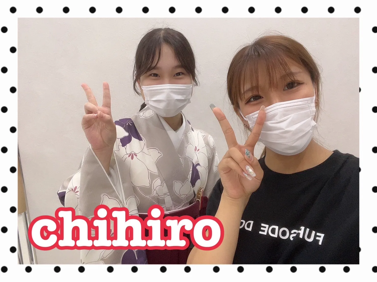 振袖レンタル 奈良 橿原 かわいい おしゃれ 個性派 かわいい かっこいい くすみ イマドキ