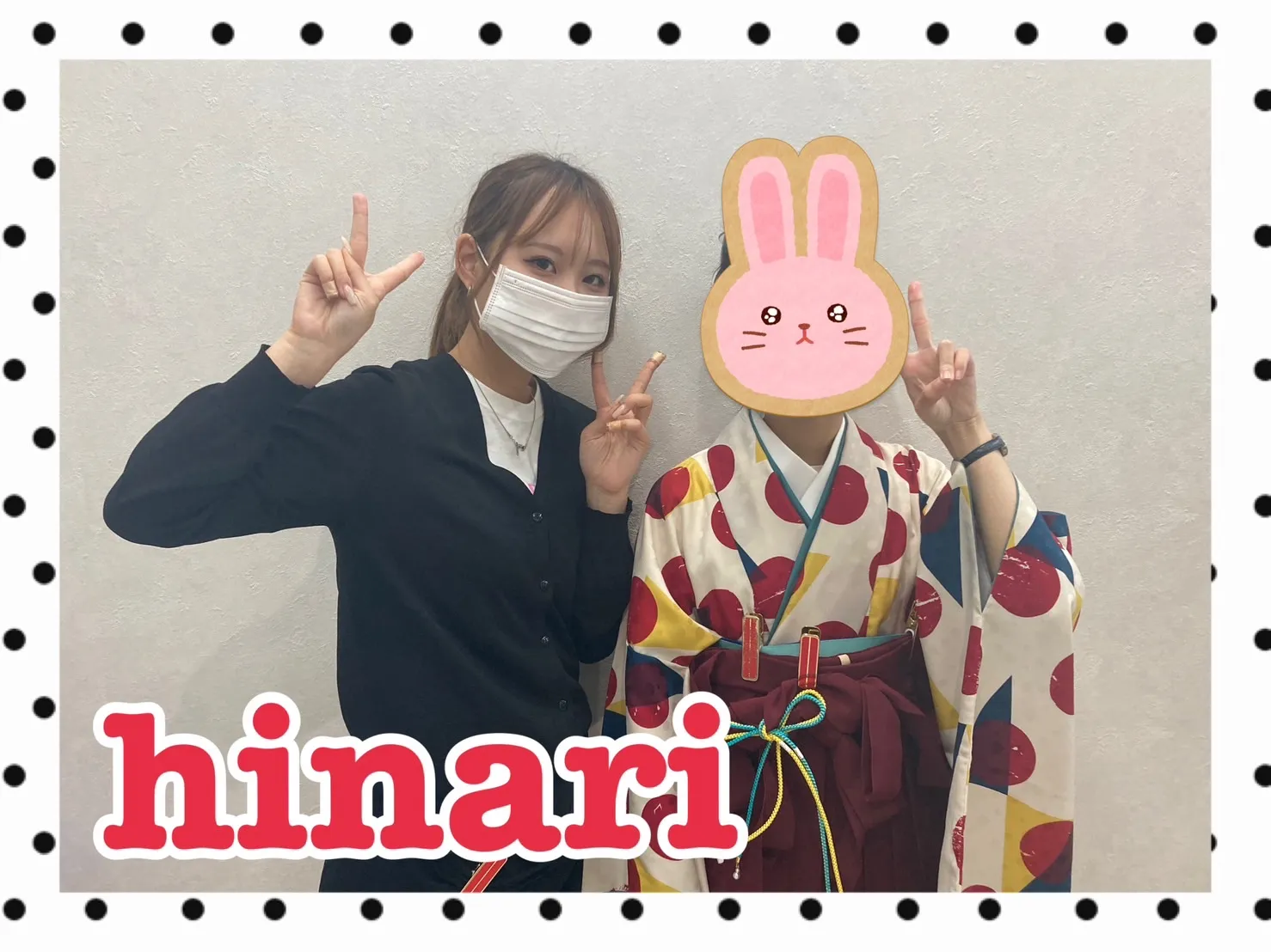【TAKAZEN橿原店】20日♡2024年卒業のレトロポップなボルドー卒業式袴姫ちゃん&大人っぽいしぼりの留袖を使った甘辛可愛い卒業式袴姫ちゃん♡