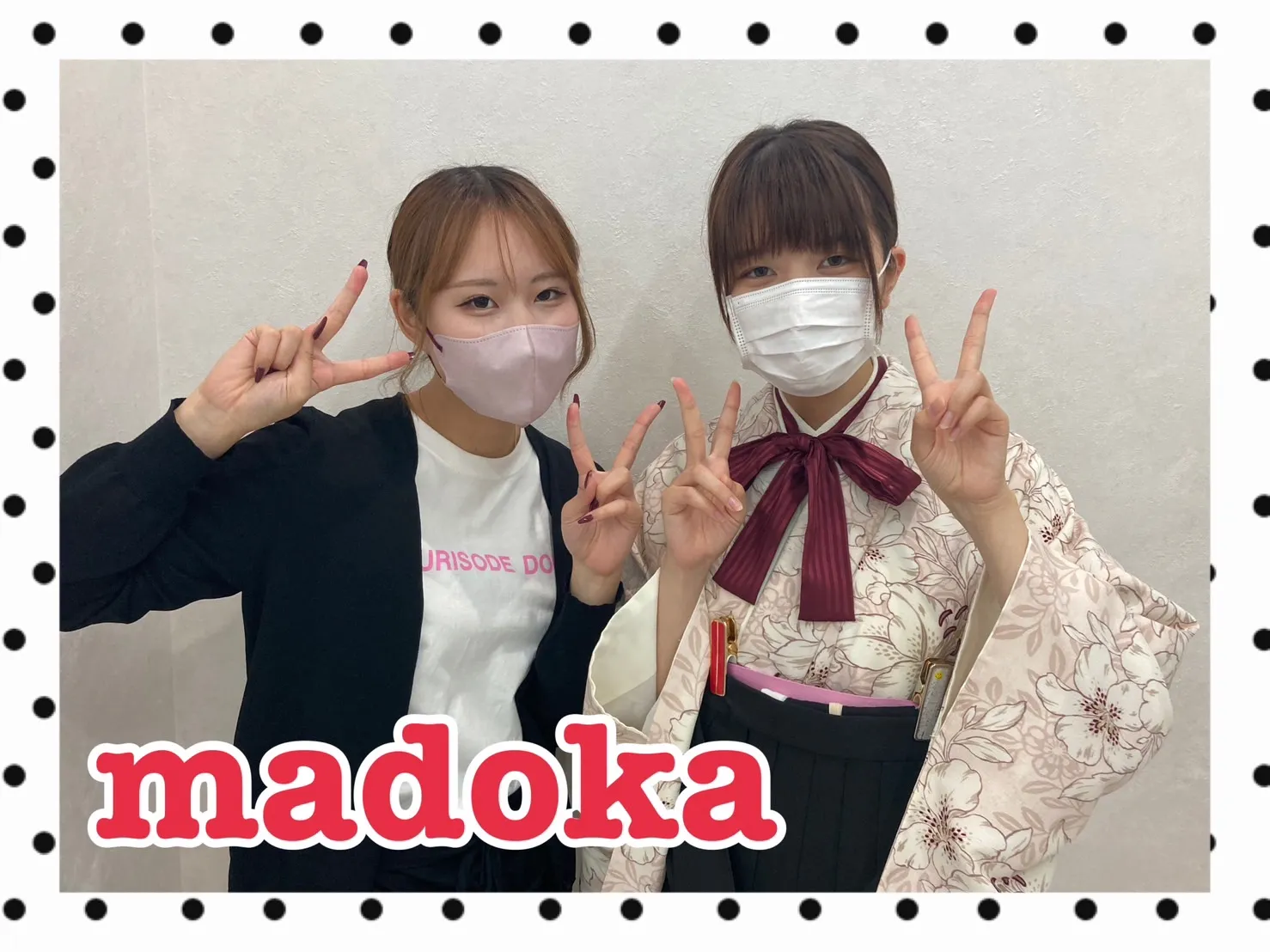 振袖レンタル 奈良 橿原 かわいい おしゃれ 個性派 かわいい かっこいい くすみ イマドキ