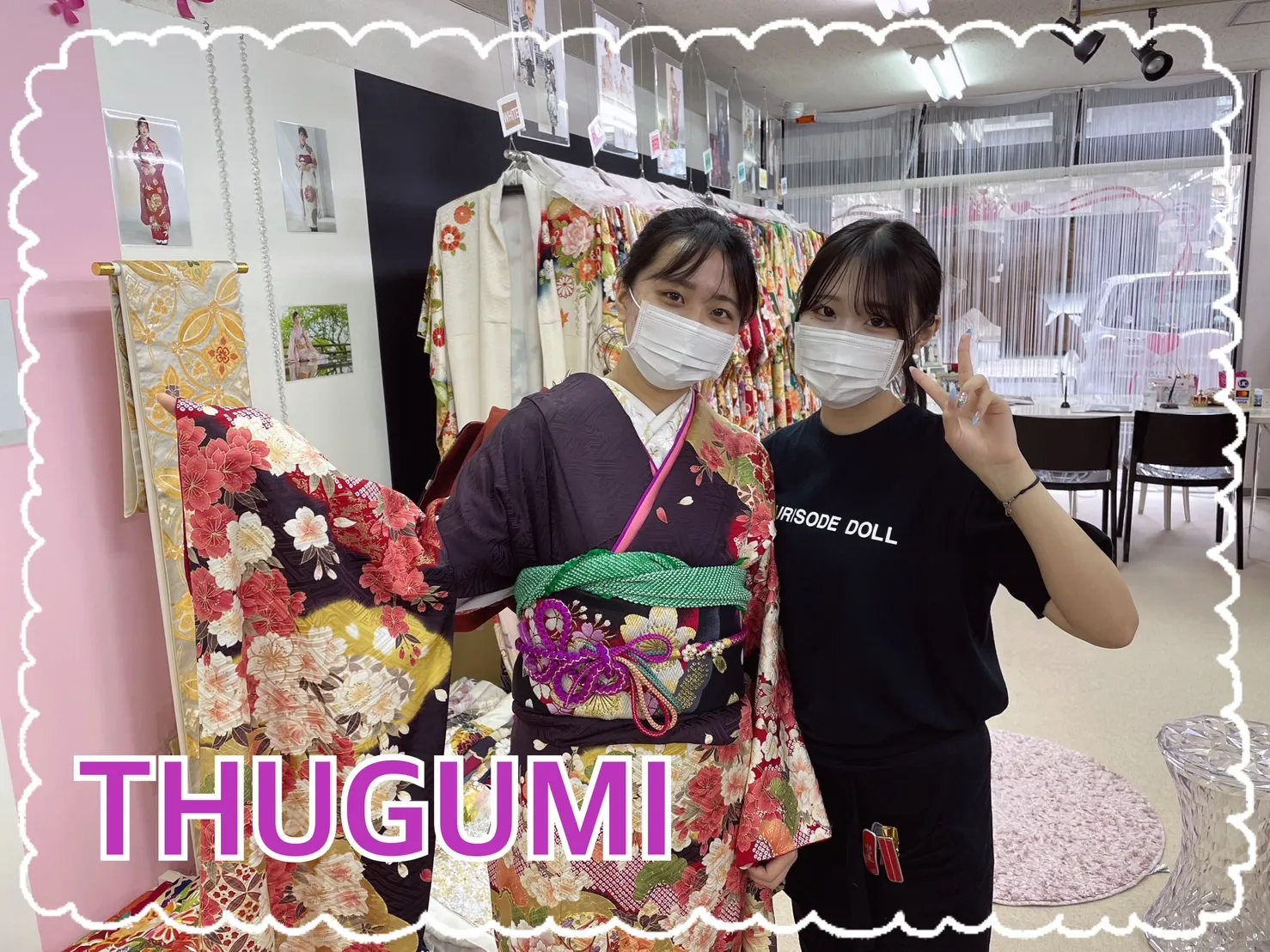 振袖 レンタル 奈良 大人っぽい 可愛い オシャレ