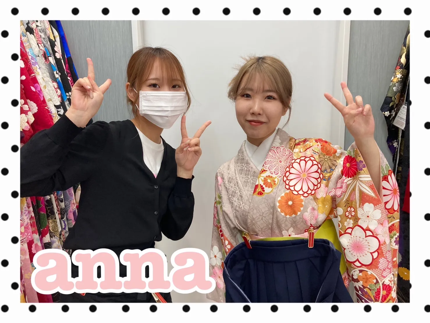 【TAKAZEN橿原店】24日♡2024年卒業の持ち込みの淡いピンク振袖と推しカラー袴コーデの王道古典卒業式袴姫ちゃん♡