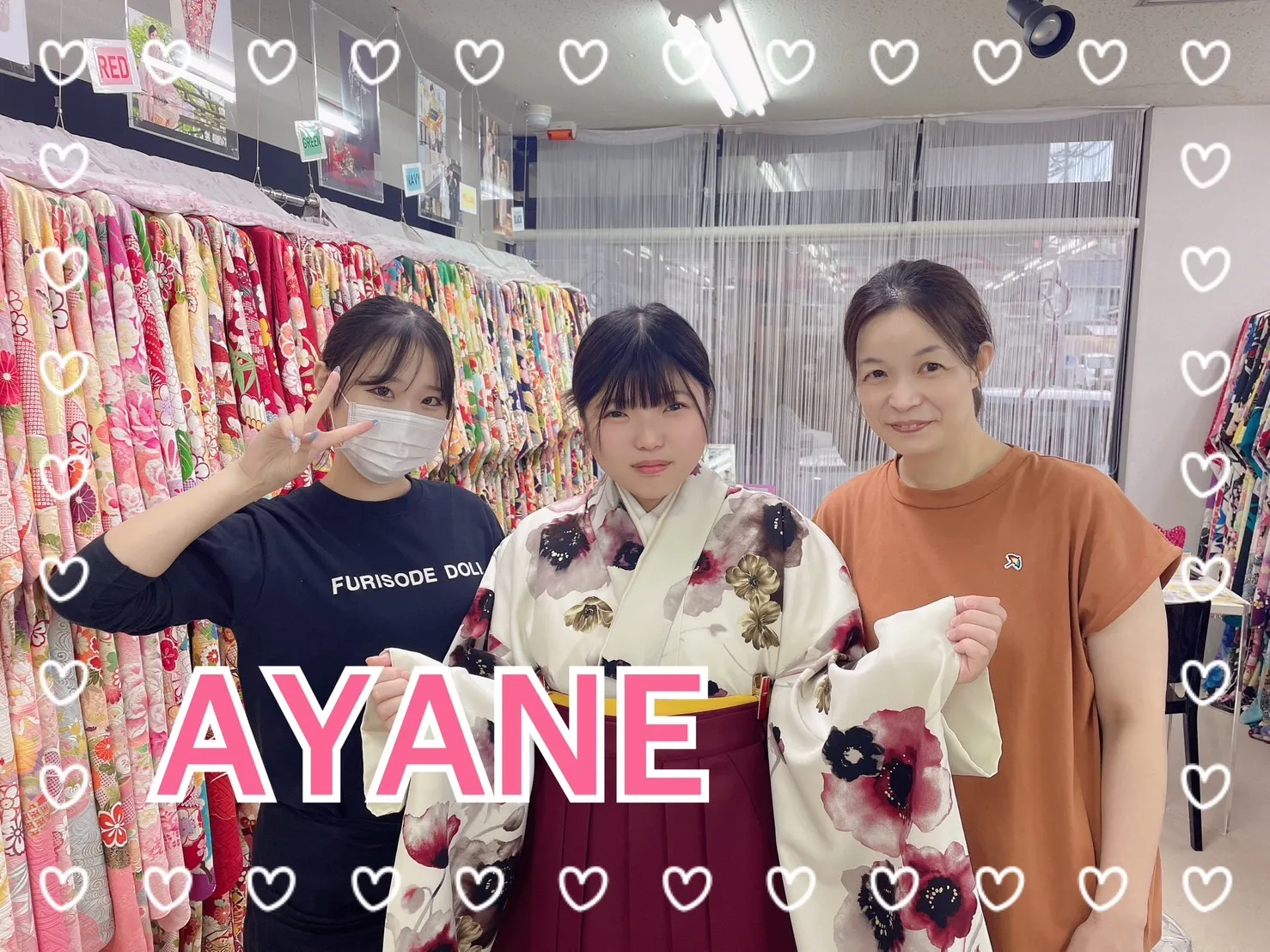 袴 レンタル 奈良 かわいい くすみレッド 綺麗な
