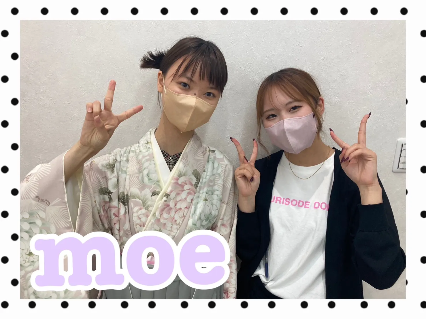 振袖レンタル 奈良 橿原 かわいい おしゃれ 個性派 かわいい かっこいい くすみ イマドキ