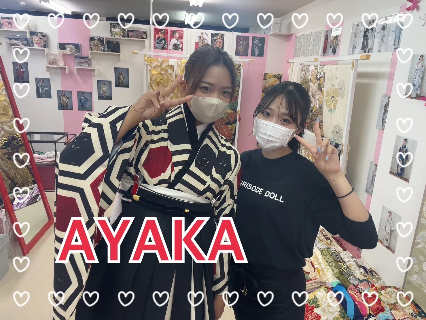 袴 レンタル 奈良 おしゃれ