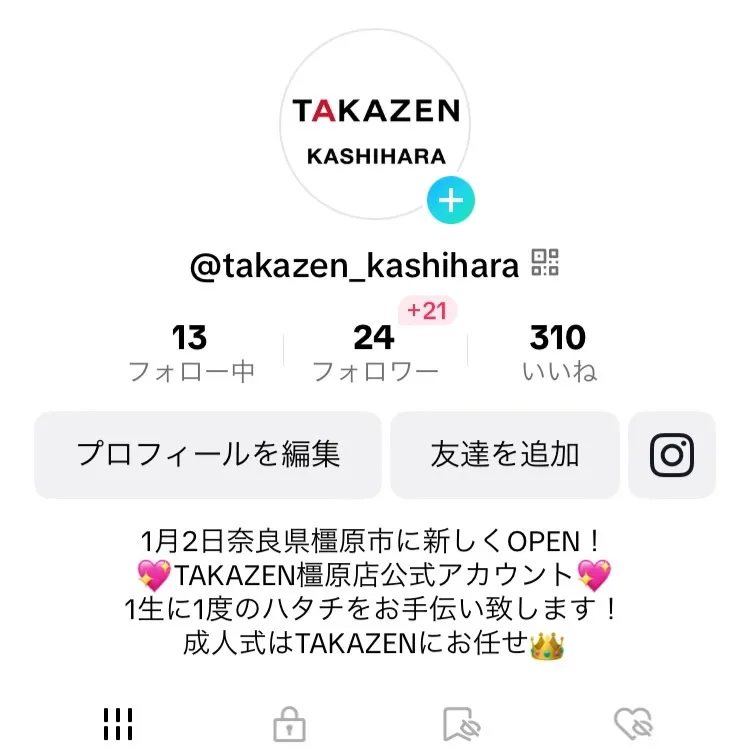 【TAKAZEN橿原店】14日♡スタッフの日常やご来店頂いた姫ちゃんたちとの踊ってみたなどを更新！！TAKAZEN橿原店のTikTokご紹介です♡