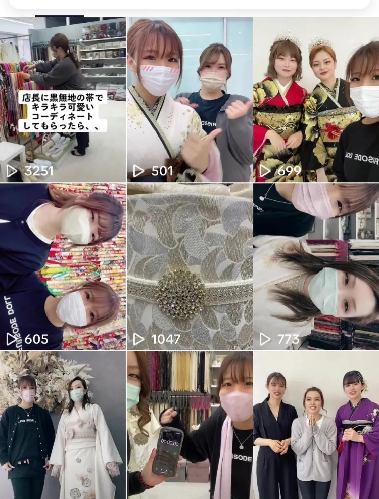 振袖レンタル　奈良　橿原　かわいい　おしゃれ　個性派　かわいい　かっこいい　くすみ　イマドキ　TikTok