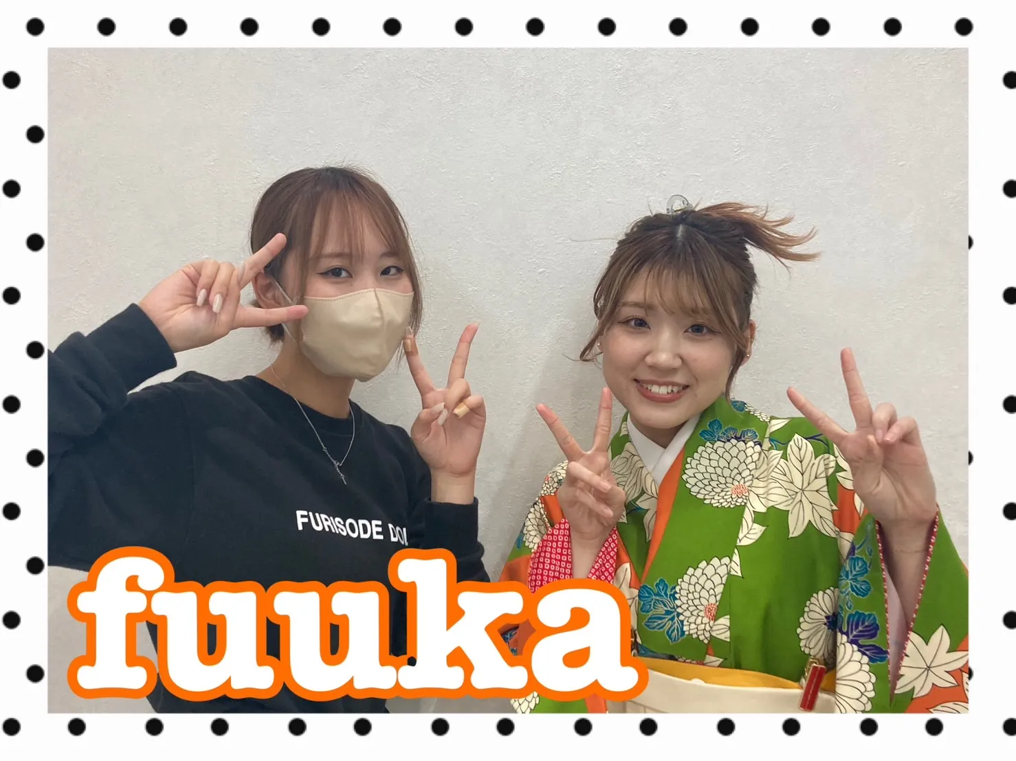 【TAKAZEN橿原店】9日♡2024年成人のリボンとレースが可愛いこだわりが詰まった個性派お振袖姫ちゃん&2024年卒業の黄緑レトロの鮮やか袴とくすみカラーのイマドキ大人可愛い卒業式袴姫ちゃん♡