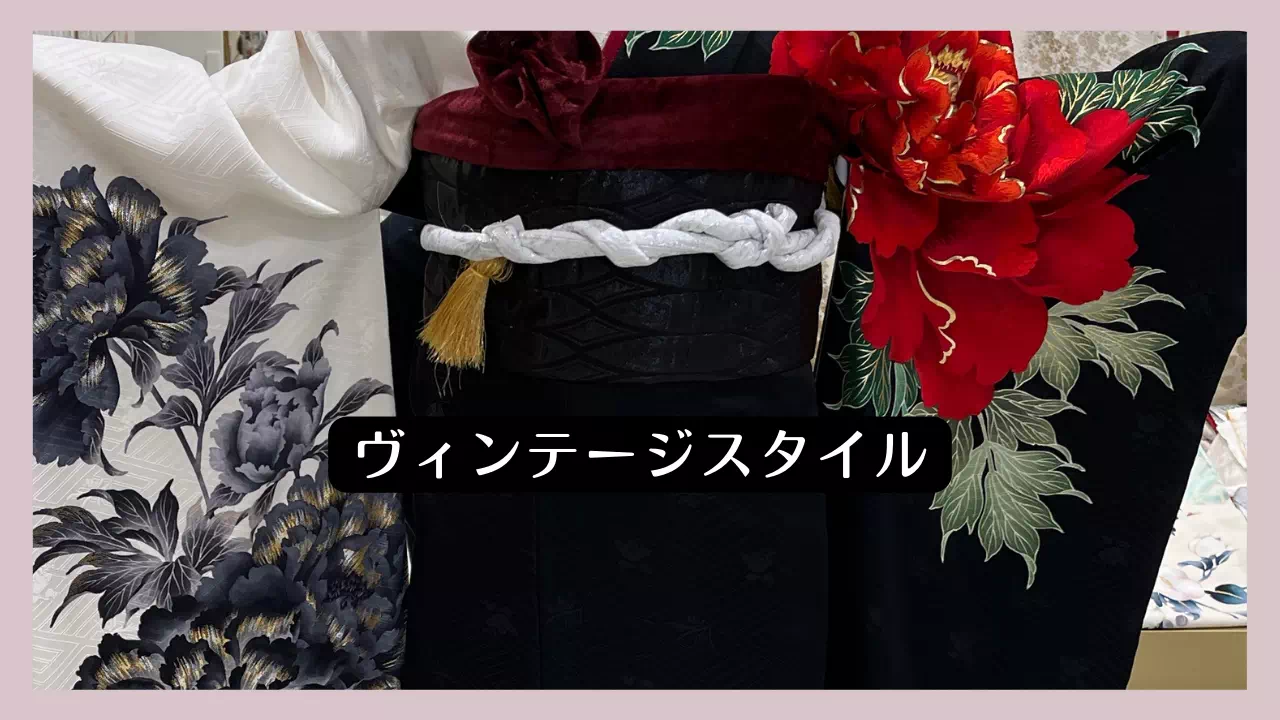 【TAKAZEN姫路店】♡28日 ツートンのお振袖が個性的!自分らしさをアピールして目立ちたい方にオススメなヴィンテージスタイルのお振袖ご紹介♡