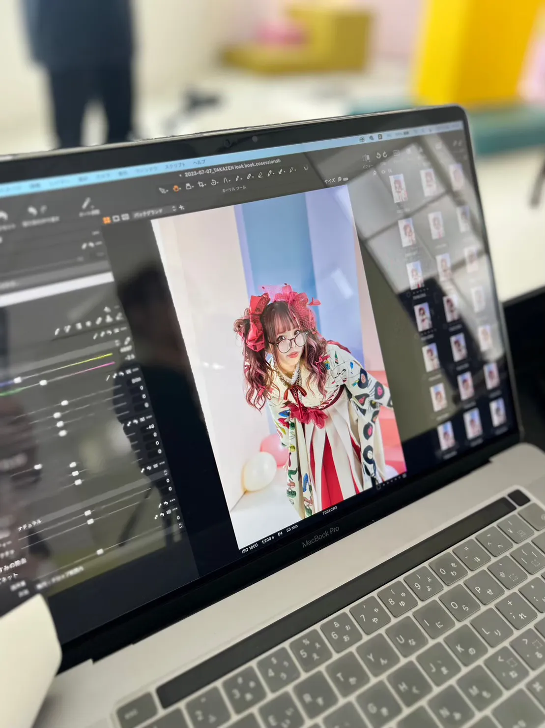 振袖 かわいい レトロ クリーム 個性的 あいさ