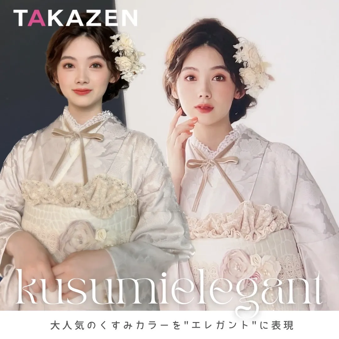 大人気ミスティーピンクのシンプル振袖💓
