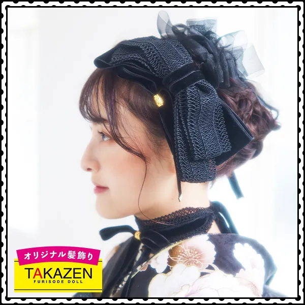 成人式 振袖 卒業式 袴 髪飾り ヘアアレンジ