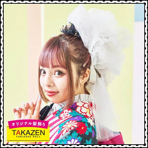 成人式 振袖 卒業式 袴 髪飾り ヘアアレンジ