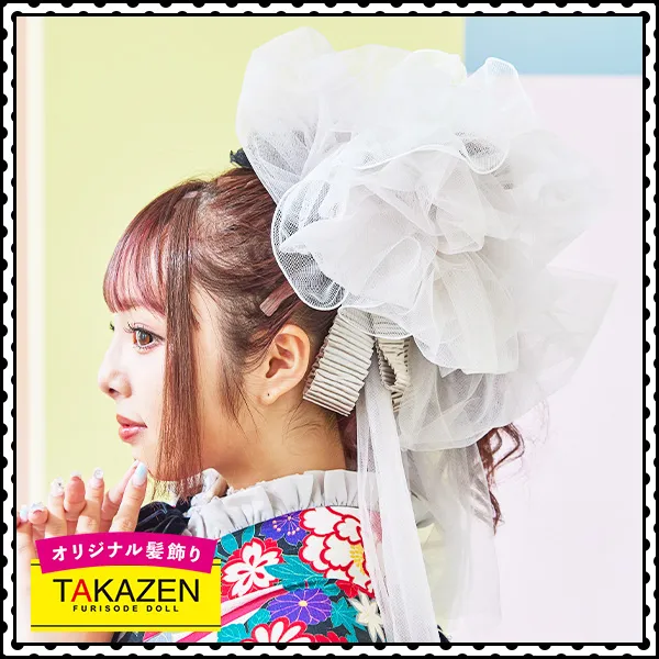 成人式 振袖 卒業式 袴 髪飾り ヘアアレンジ